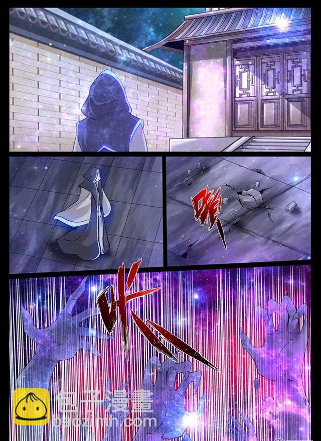 121话 腹背受敌012