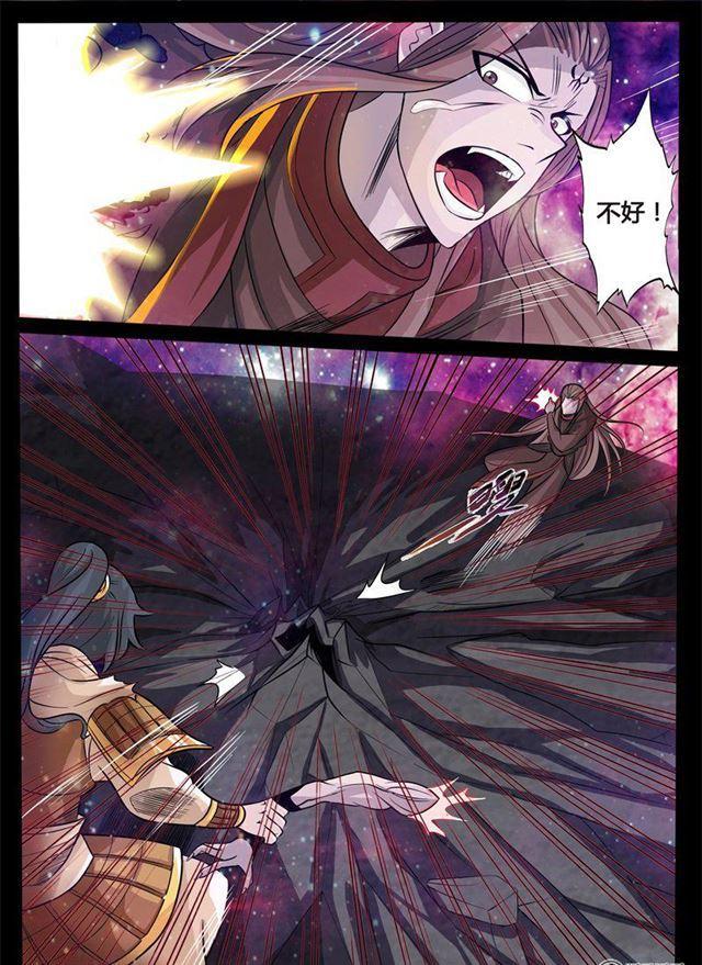 162话 天外神铁012