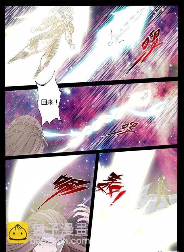164话 天外神铁036