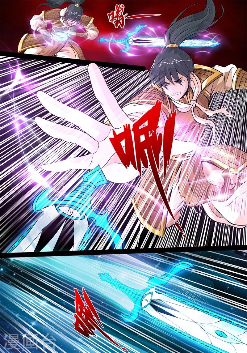166话 瓮中之鳖029