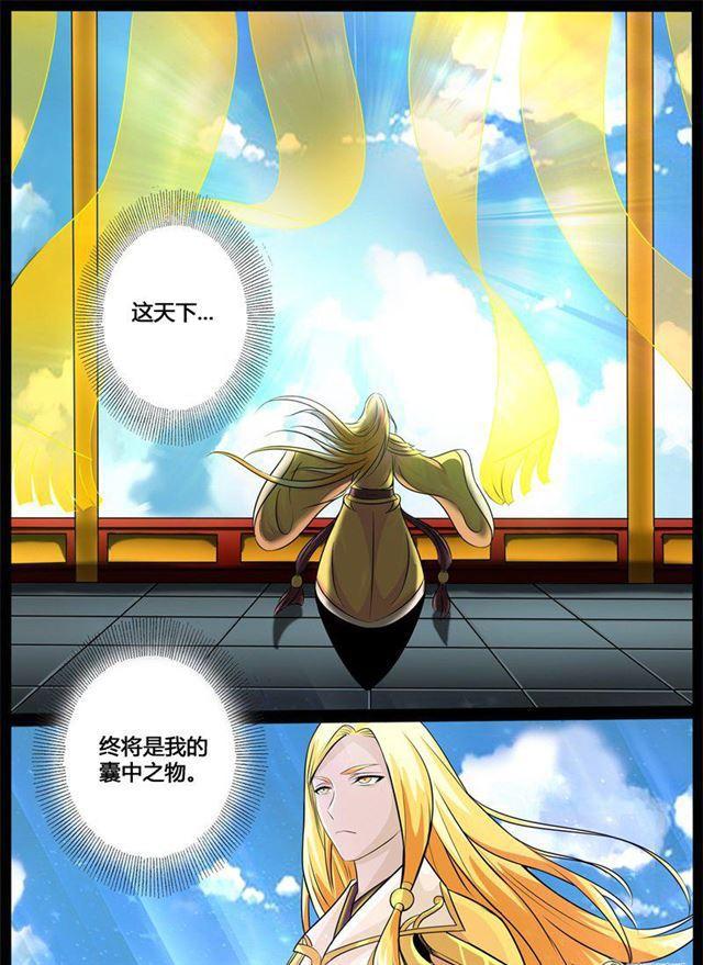 208话 密室022