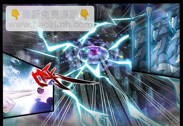209话 步入险境018