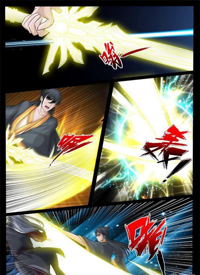 221话 激斗015