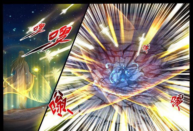 221话 激斗017