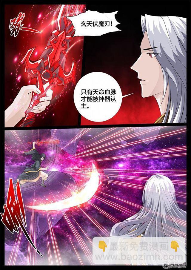 243：终结1