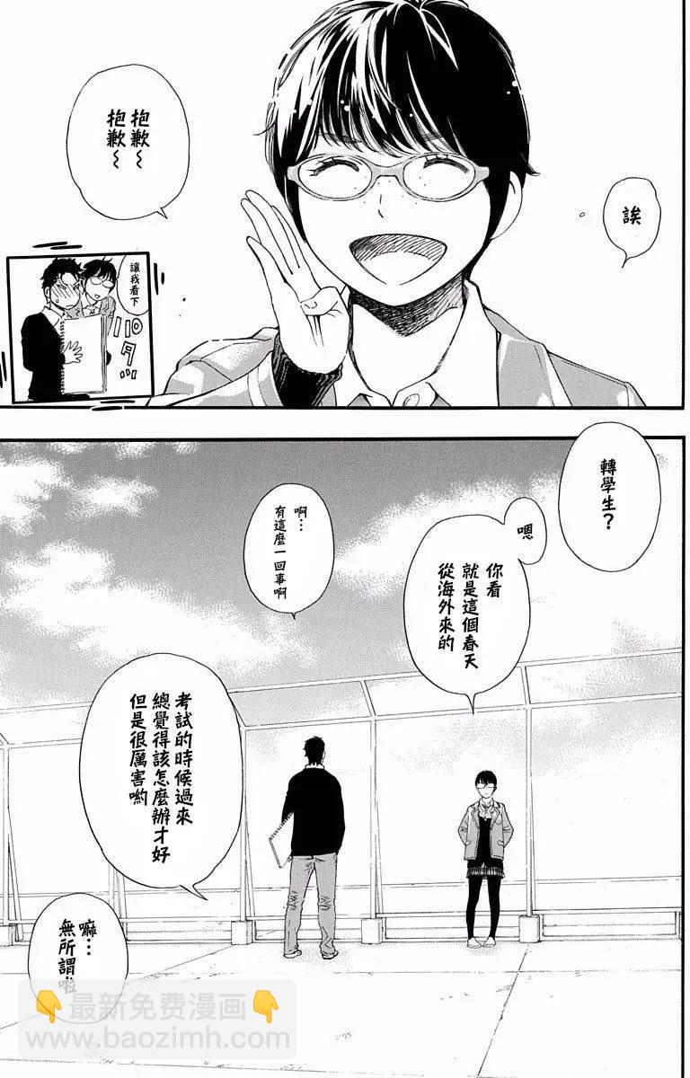 第08回22