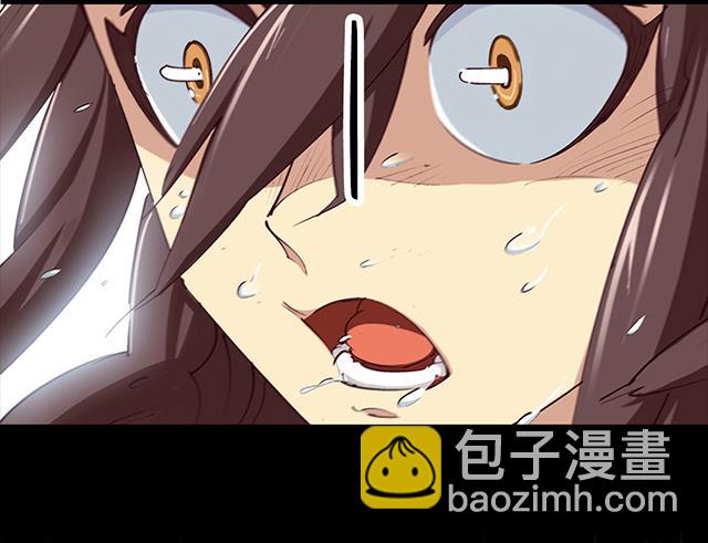 第2话 只要给我一个机会10