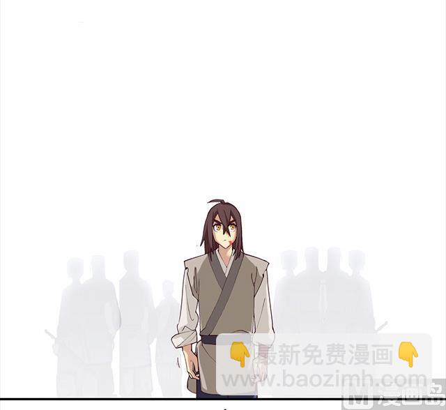 第2话 只要给我一个机会25