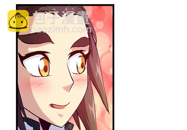 第19话 叫我青灵就好25