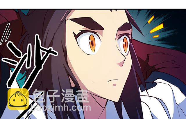 第19话 叫我青灵就好37