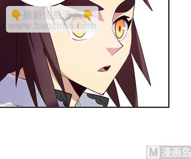 第19话 叫我青灵就好6