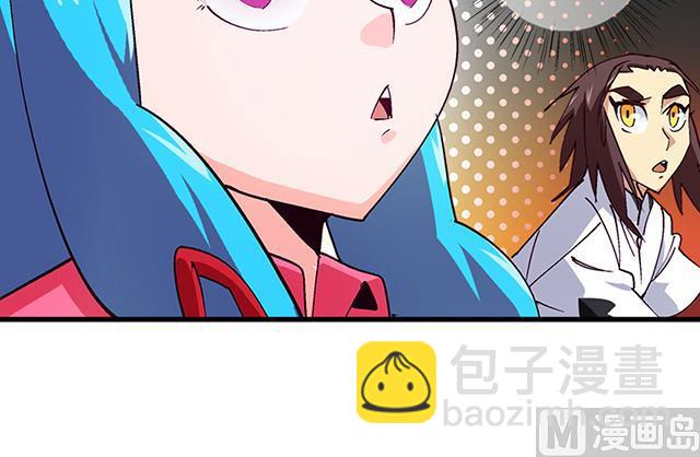 第19话 叫我青灵就好9