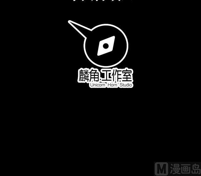 第20话 英雄救美29