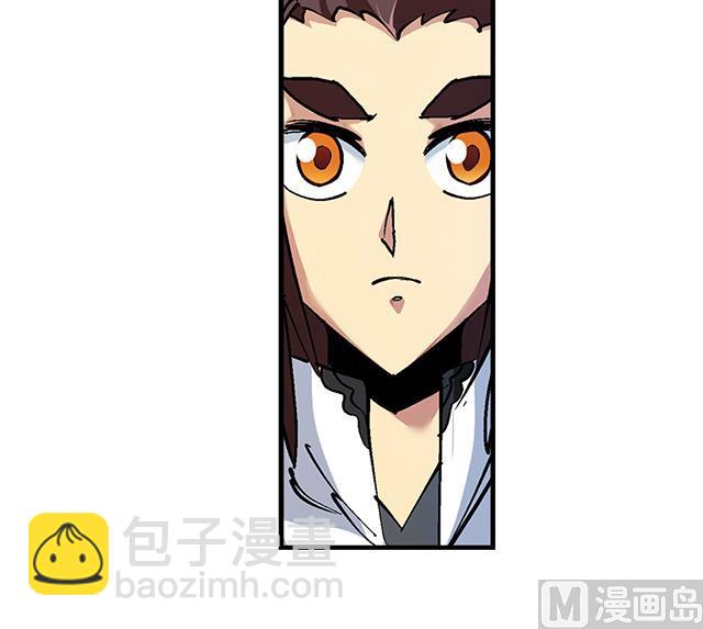 第30话 邀请23