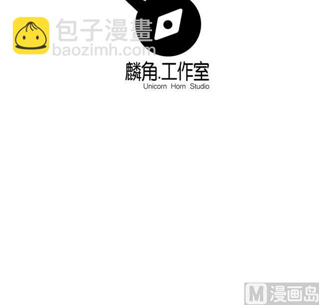 第30话 邀请47