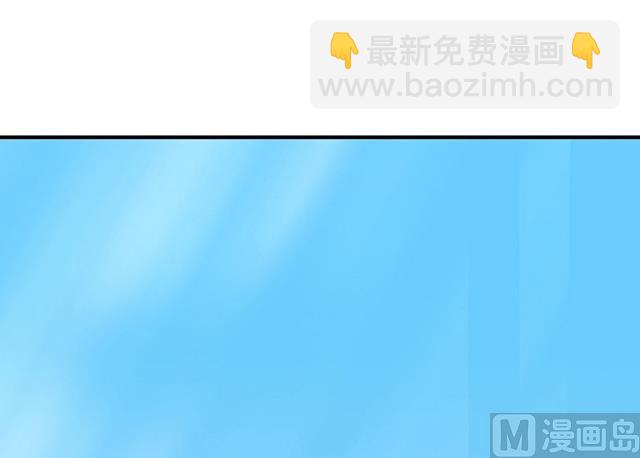 第30话 邀请6