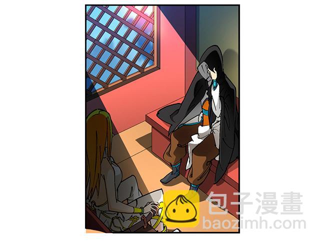 第33话 唐珏唐凌2