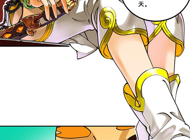 第33话 唐珏唐凌9