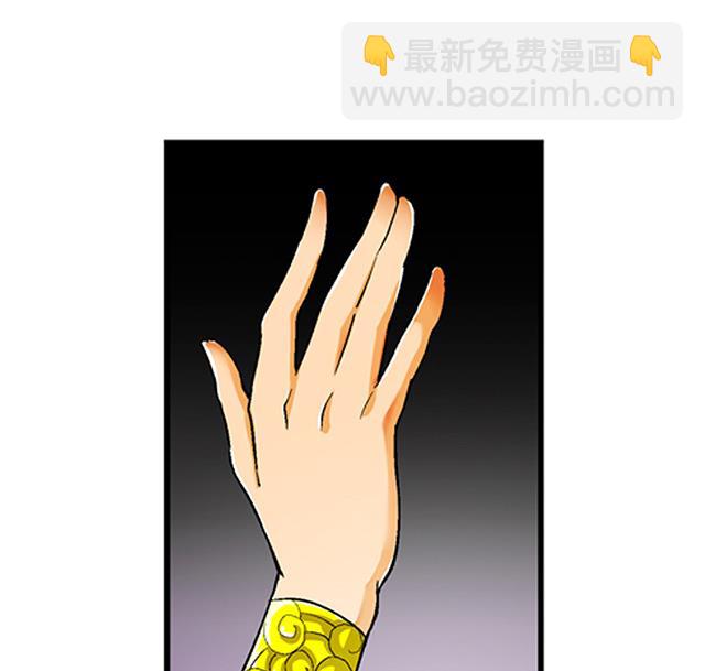 第34话 暗系修灵者26