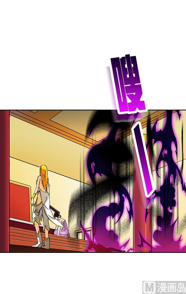 第34话 暗系修灵者51