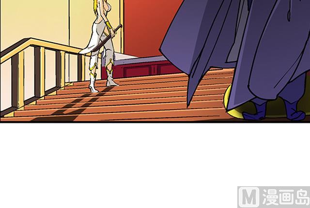第34话 暗系修灵者54