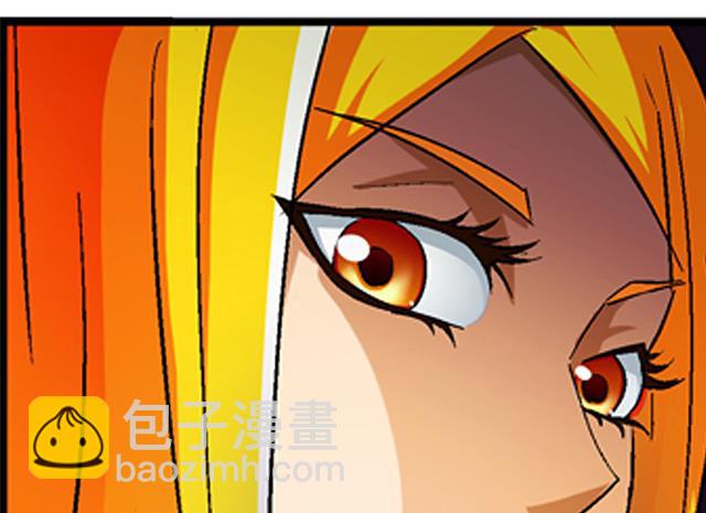 第34话 暗系修灵者55