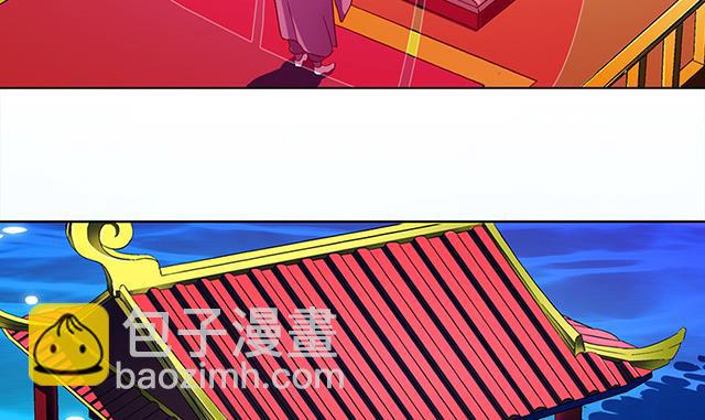 第35话 加入都尉府？24