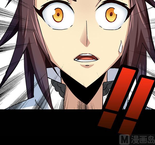 第35话 加入都尉府？4