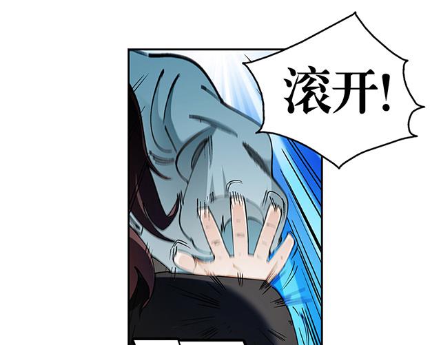 第46话 打个赌如何11