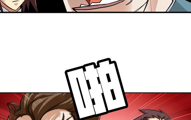 第46话 打个赌如何15