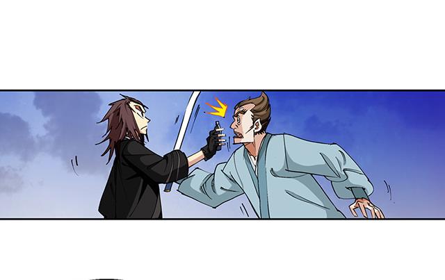 第46话 打个赌如何21