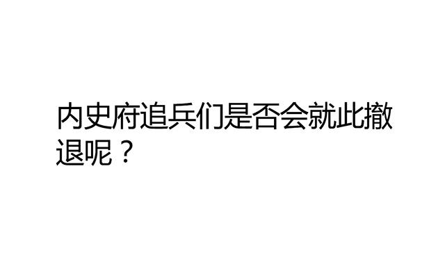 第46话 打个赌如何33
