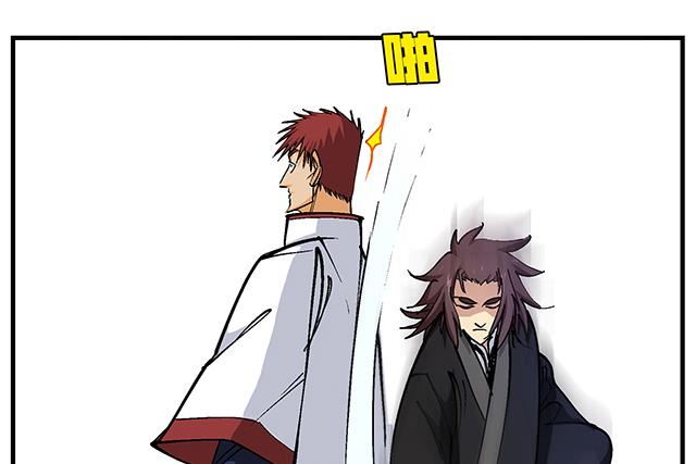 第50话 同生死共进退11