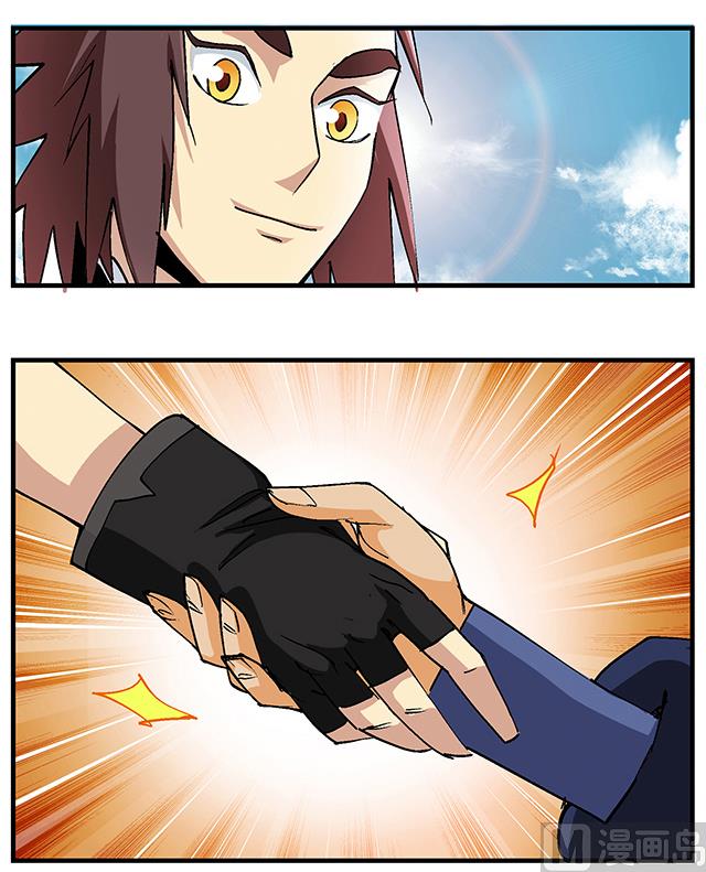 第50话 同生死共进退22