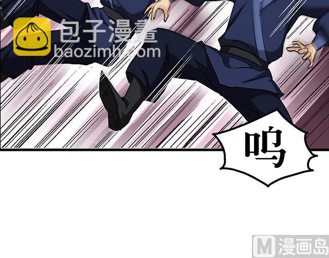 第52话 变装22