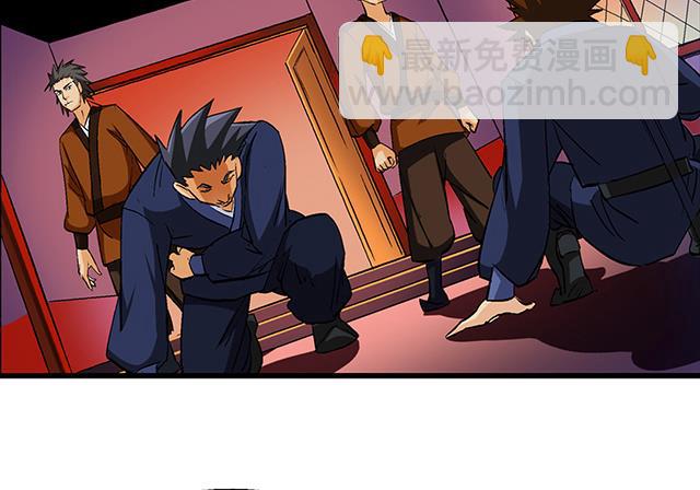 第52话 变装24
