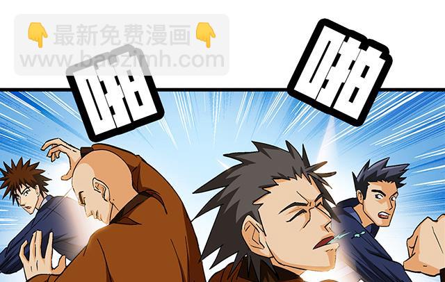 第52话 变装27