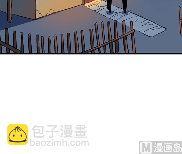 第55话 逼供13