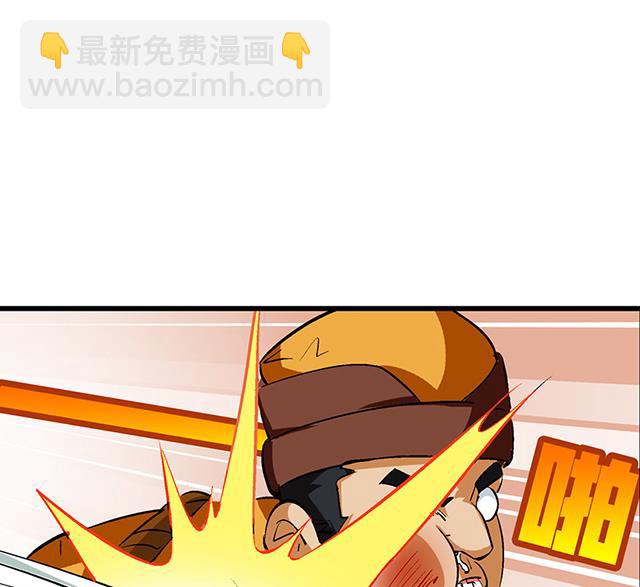 第55话 逼供26