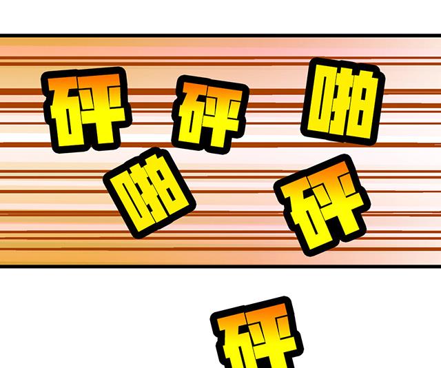 第55话 逼供36