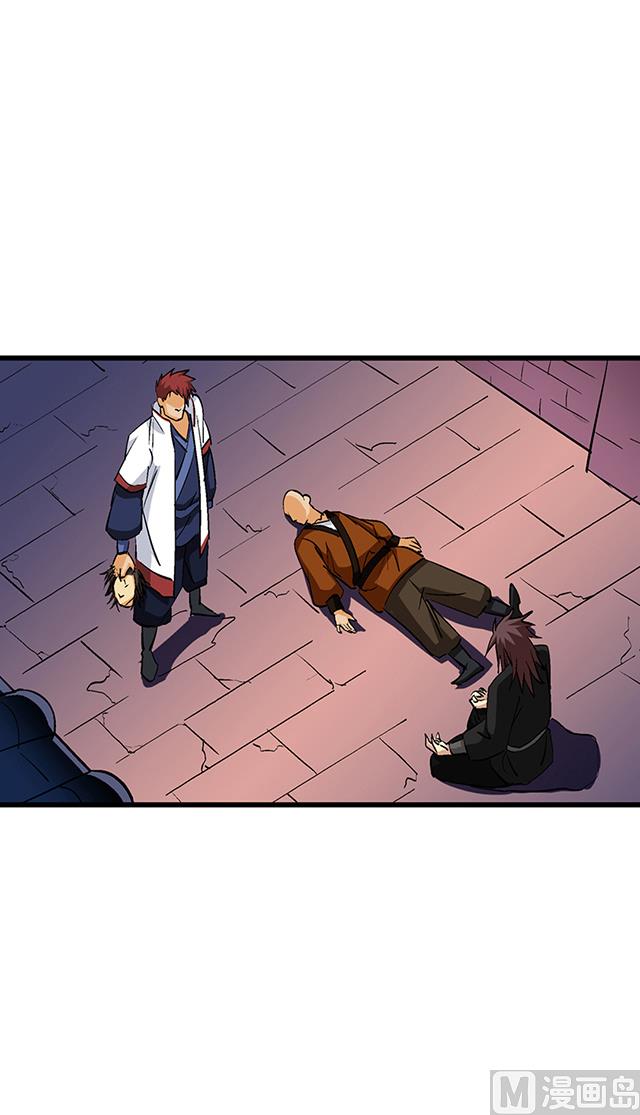 第55话 逼供4