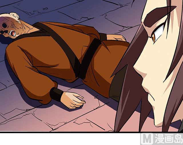 第55话 逼供7