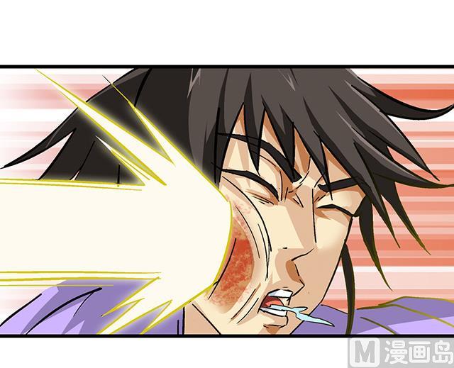 第58话 命悬一线31