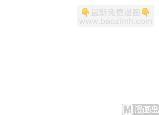 第58话 命悬一线47