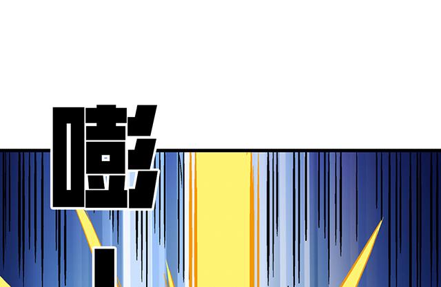 第58话 命悬一线7