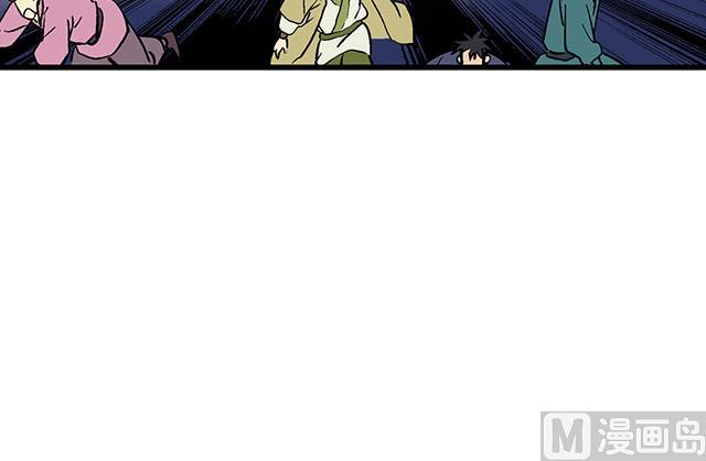 第58话 命悬一线9