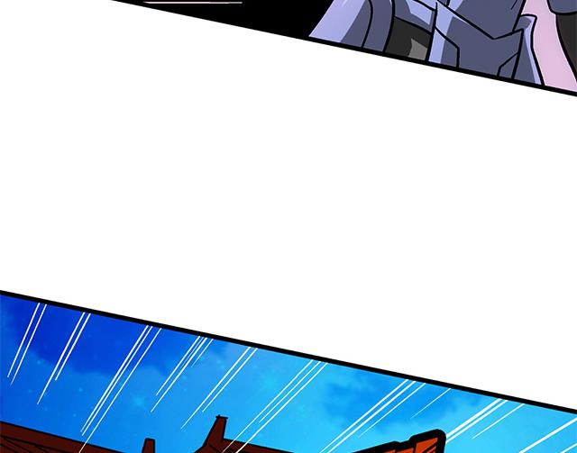 第60话 不按套路出牌10