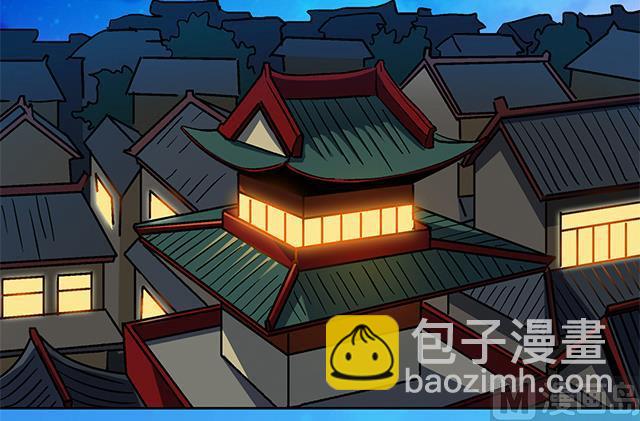 第60话 不按套路出牌23