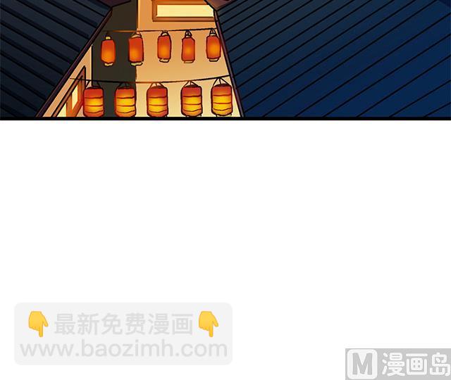 第60话 不按套路出牌26