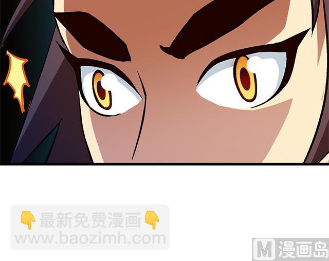 第60话 不按套路出牌38